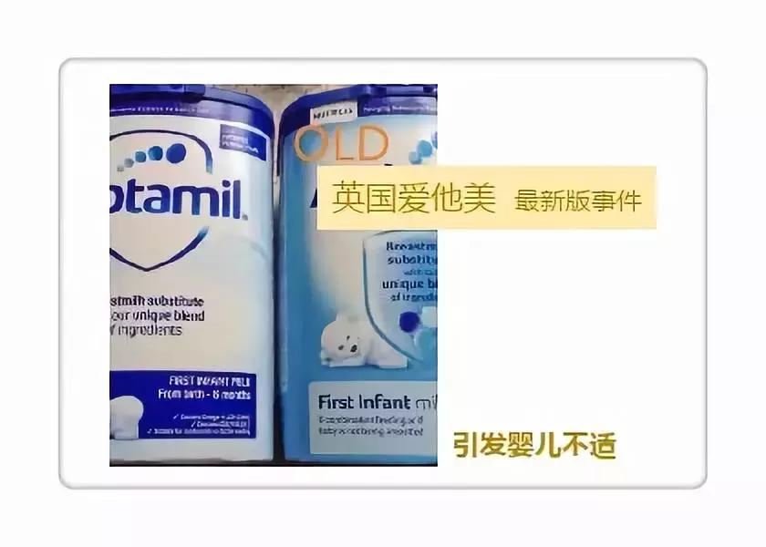 有何不同完整版,有何不同又有何相同