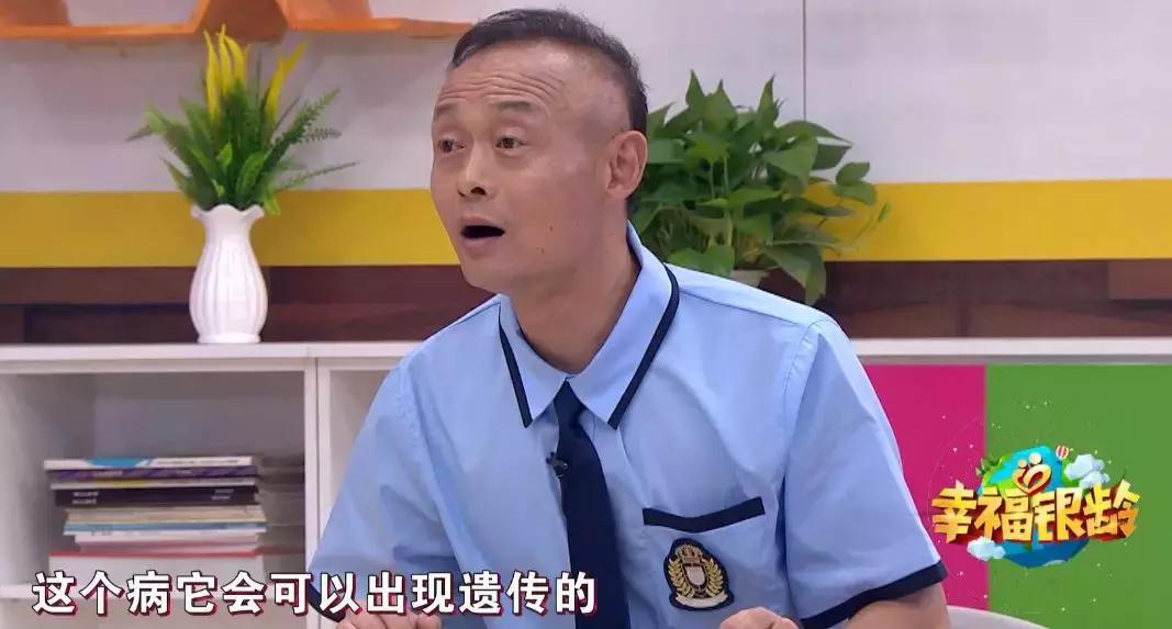 手抖会遗传吗,手抖和嘴巴抖是帕金森综合症吗