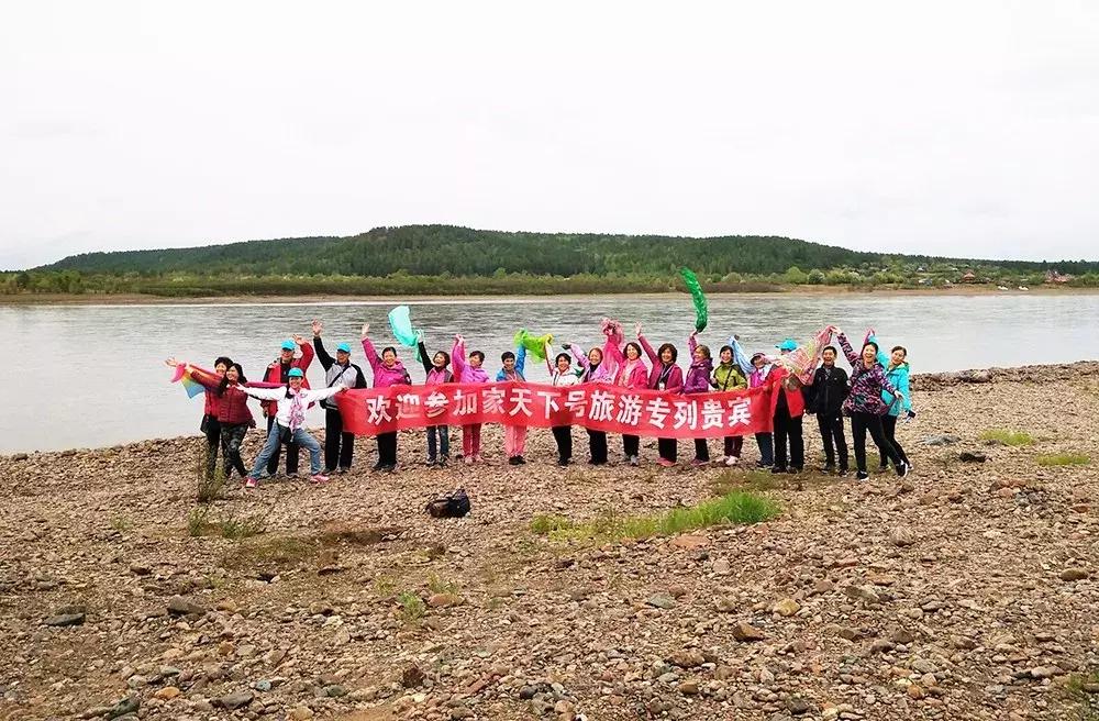 专列开向正北方，健康老人相聚呼伦贝尔草原，河南多地均可上下客