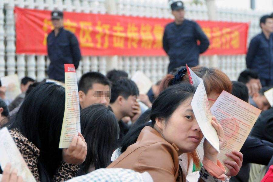 误入传销如何自救,误入传销怎么办怎么自救