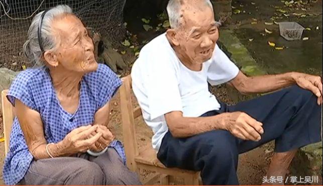 吴川市塘尾街道有位百岁老人——高成明！