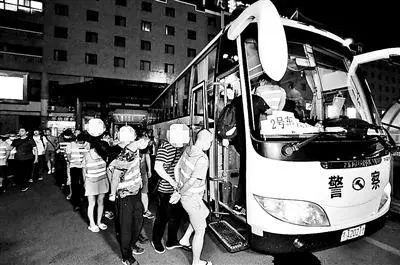 以互联网为平台的金融诈骗,以互联网为平台的金融诈骗怎么办