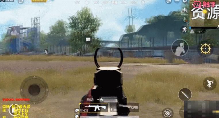 刺激战场灵敏度最佳调配,刺激战场最强灵敏度怎么调最稳