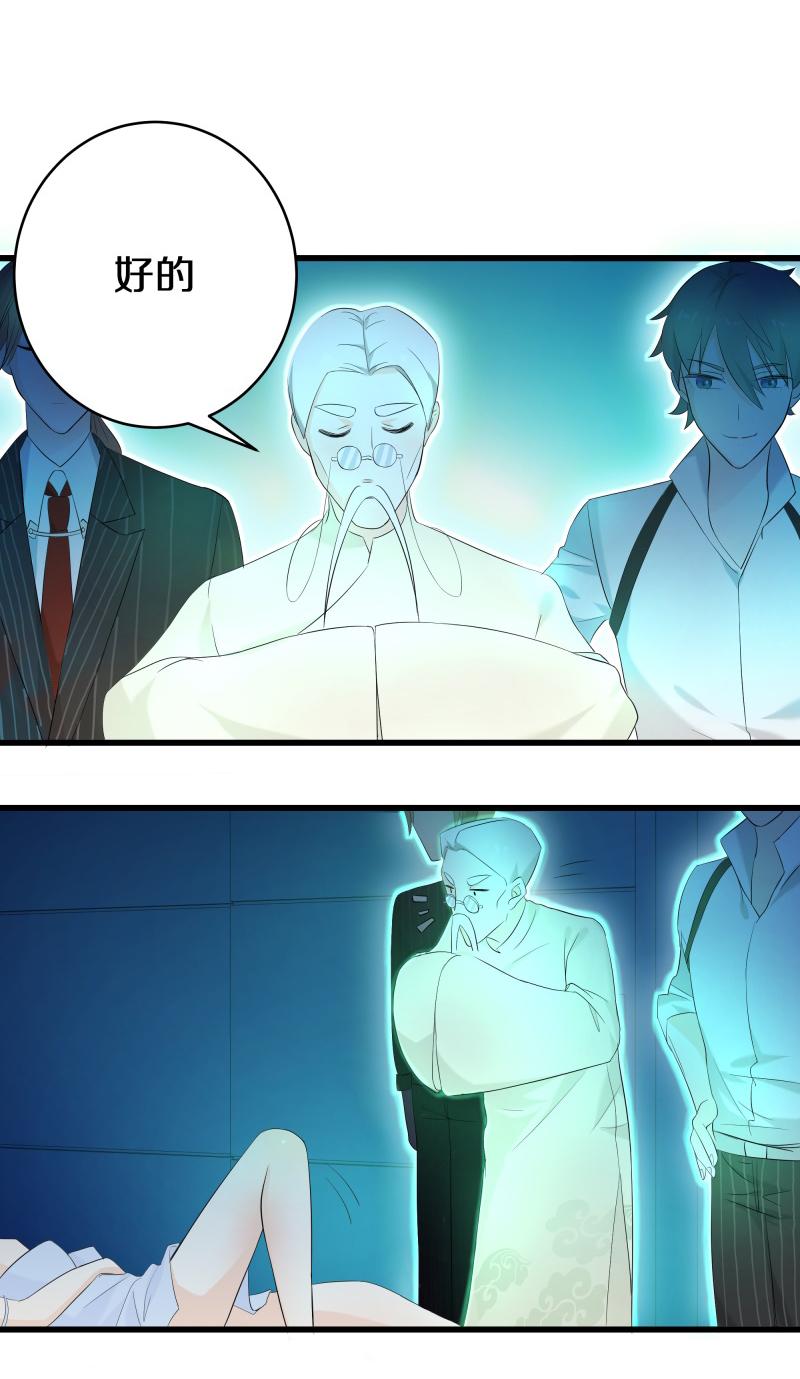 一群鬼魂深夜围观她在家睡觉，还把她的灵魂抽出来！