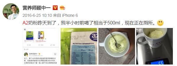 最近查出来的违规奶粉,最近哪些奶粉被罚款了