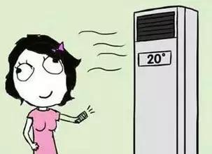 速看直播,速看天气