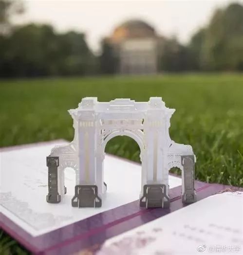 大学录取通知书金榜题名,金榜题名录取通知书