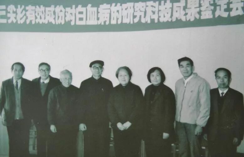 今天不说“药神”，说说这家医院与血液病的战争和他们的绝招