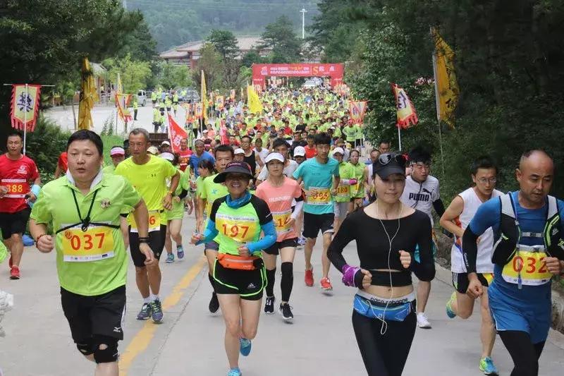 延安黄陵：首创“世界华人姓氏跑”开跑了，来看看你的姓氏队战绩吧！