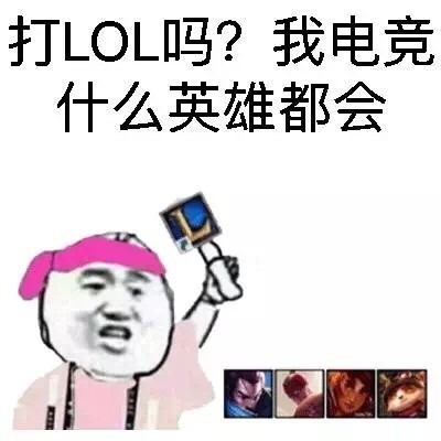 jojo斗图表情包1000张,表情包沙雕搞笑斗图gif动图