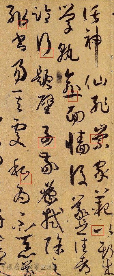 为什么初学者不练王羲之,新手入门王羲之