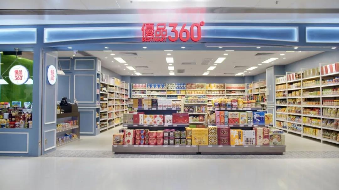 号外｜7—12月期间，去香港这些地方买买买，折扣打最凶