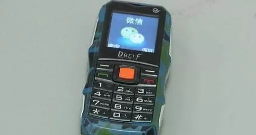 微信语音为什么不能转发,微信语音转发不支持播放怎么解决