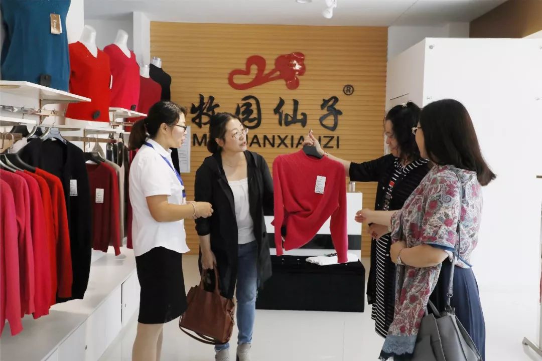 打造西北地区最大羊绒制品批发中心，鄂尔多斯绒纺城重装开业啦