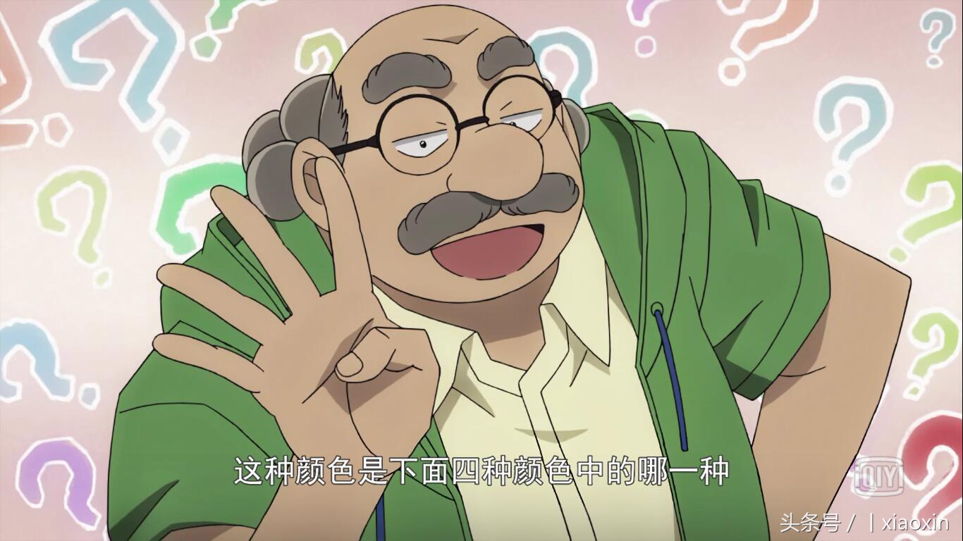 2024年猜谜游戏谜题,猜谜游戏有哪些谜语