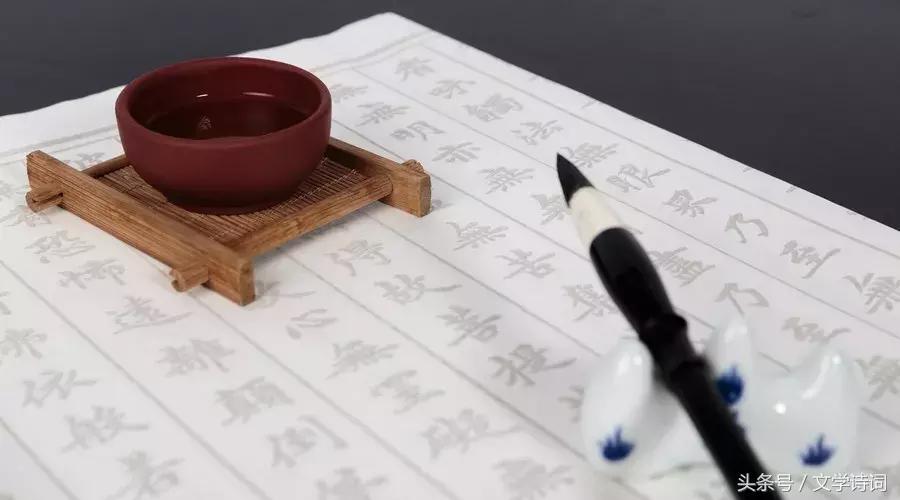 笔画最多的字9999笔画,世界上笔画最多的字1000多笔画