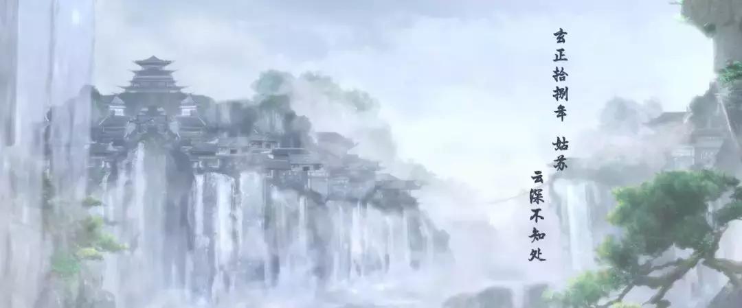 魔道祖师真的有这么好看吗,魔道祖师值得一看吗