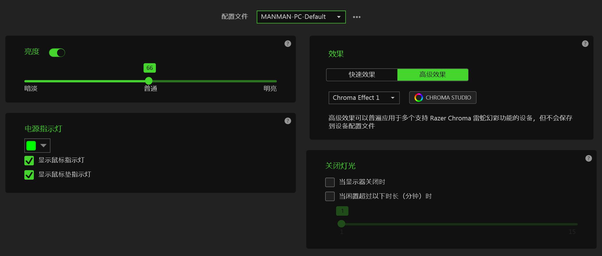 曼巴眼镜蛇烈焰神虫,razer炼狱蝰蛇黑色经典版鼠标