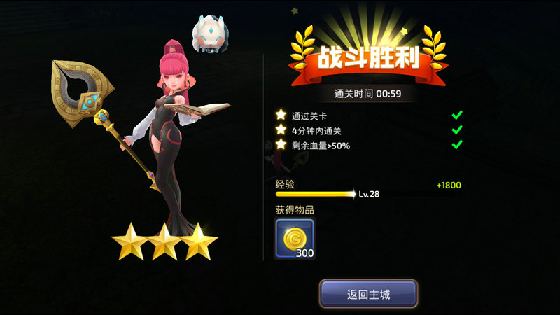 龙之谷手游有哪些,龙之谷手游2019推荐