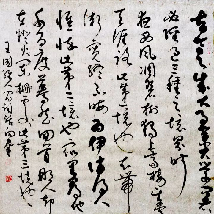 习*平近**总书记带火的那些诗词