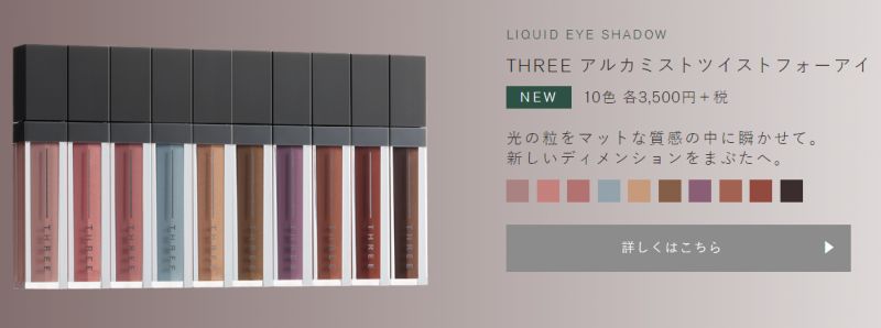 YSL、CPB、RMK又来抢钱啦！你捂得住钱包算我输……