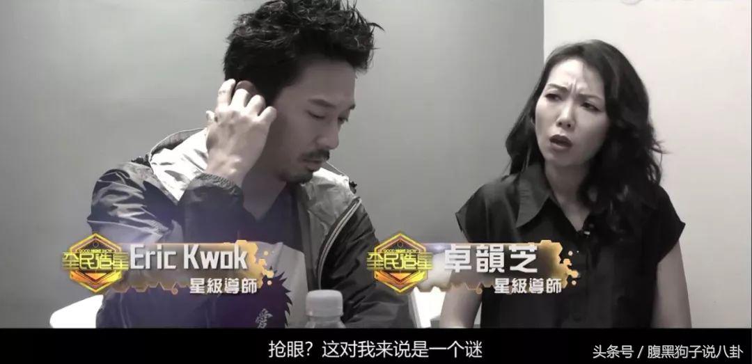 评价港版101,港版101官方吐槽