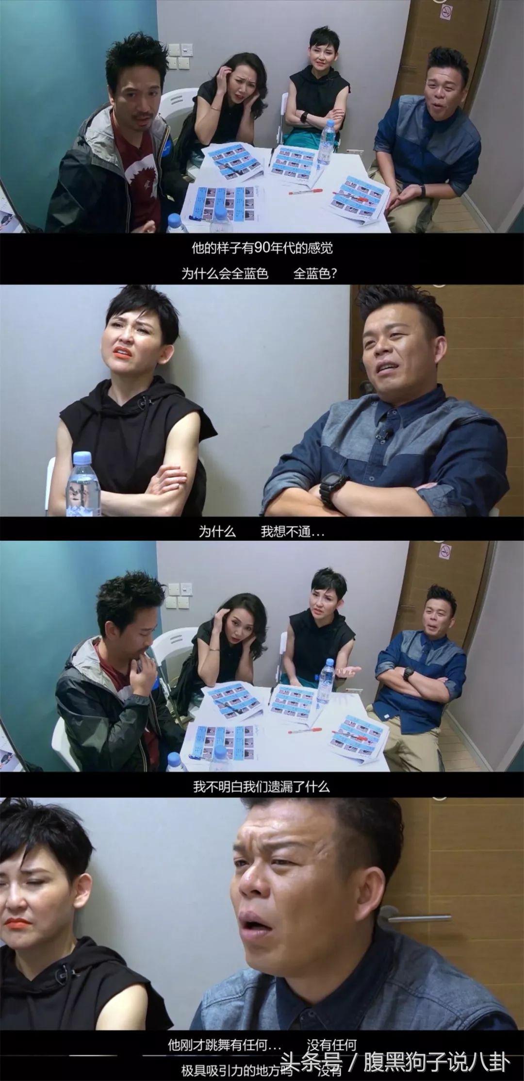 港版101节目什么名字,香港101选秀