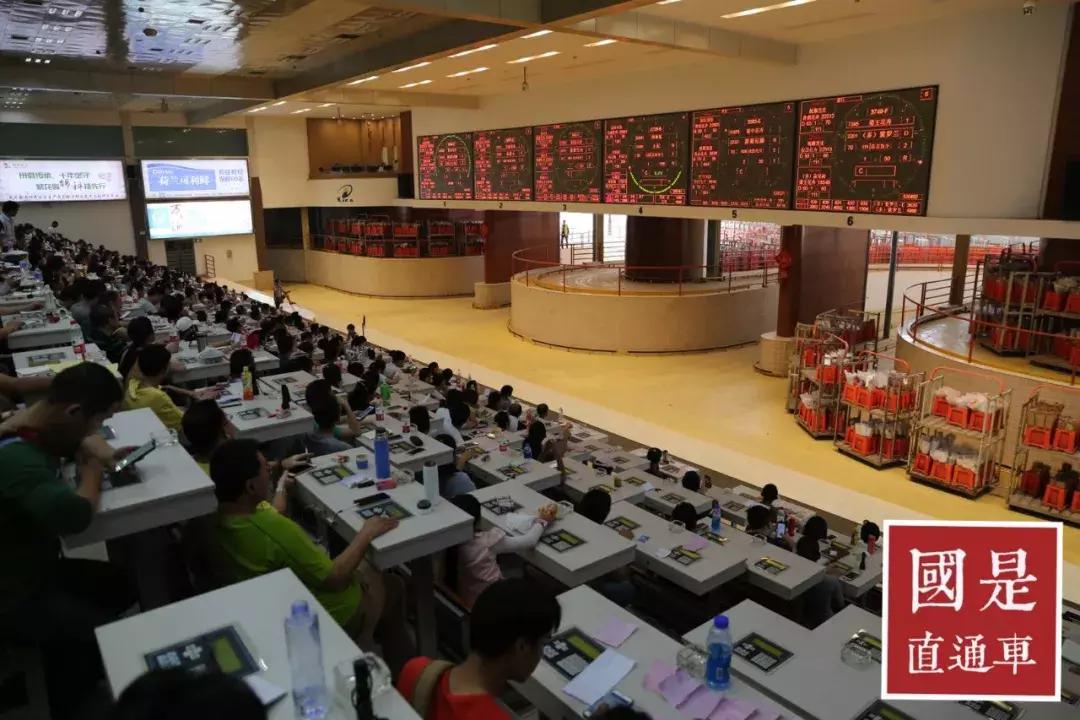 云南有条“华尔街”，交易的却不是股票