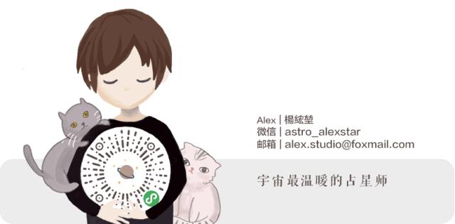 12星座扎什么头发最好看,12星座怎么编头发最好看