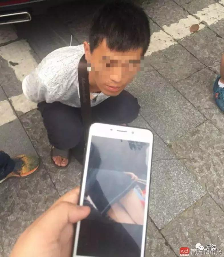 注意！这群人靠*拍偷**女生裙底月入过万！