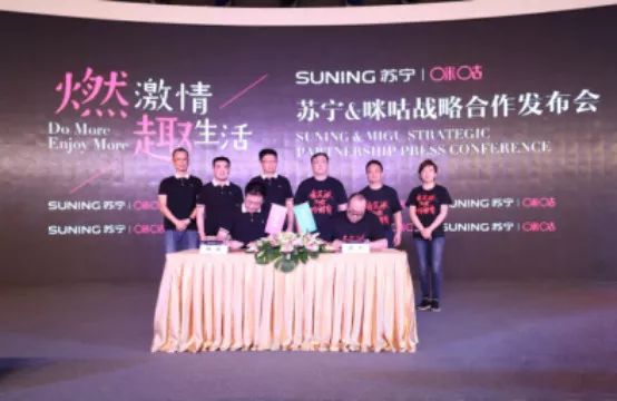 咪咕足球世界杯十佳球,咪咕视频世界杯第一场