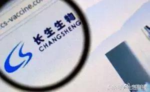 家长必须知道的疫苗事件,疫苗接种事件