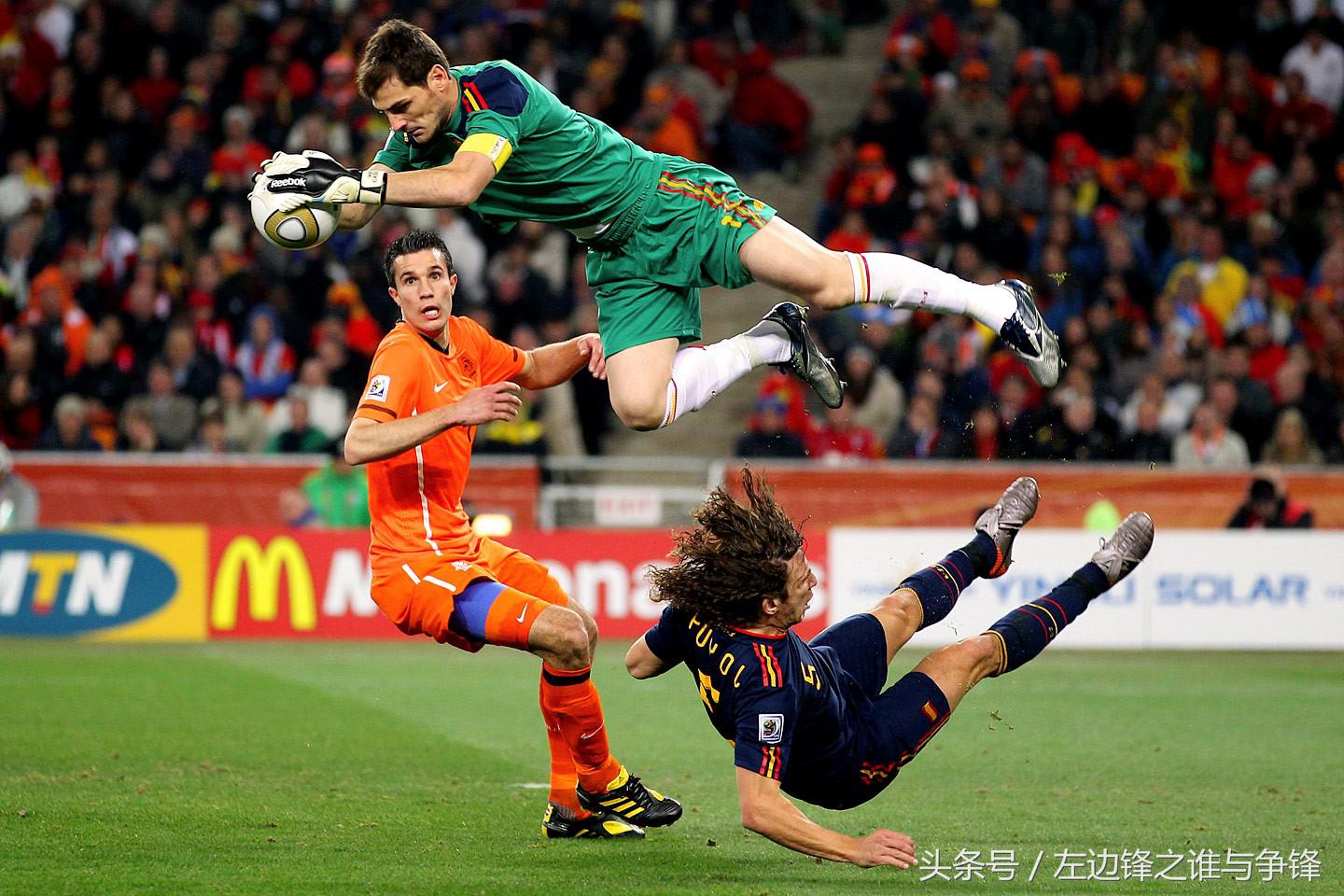 四十年，十一人，世界杯陪伴我们，我们守护光阴