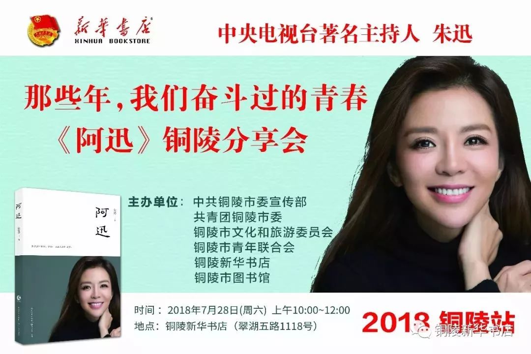 「关注」“*弹子**短信”火了！有人说它会消灭微信，有人说它涉黄……