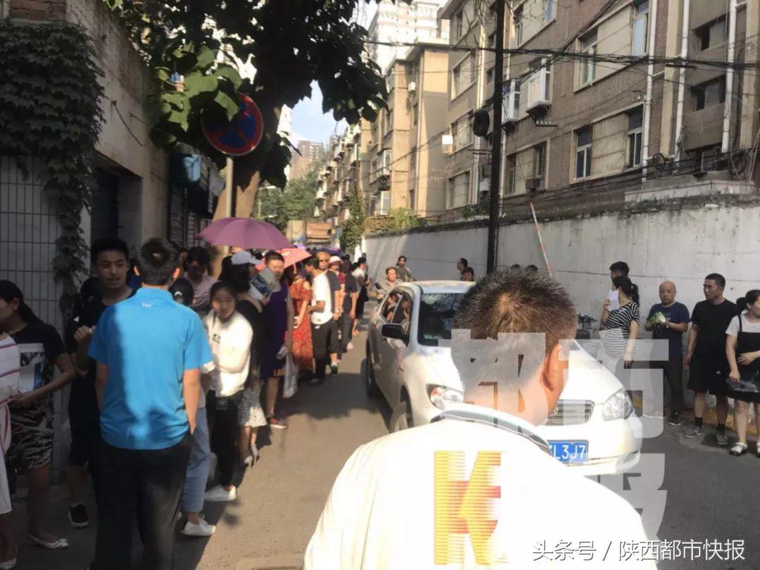 西安中考体育评分标准为什么不改,西安中考体育存在问题