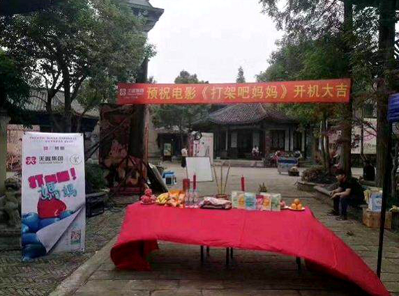 周星驰经典美人鱼,周星驰的美人鱼你看懂了吗