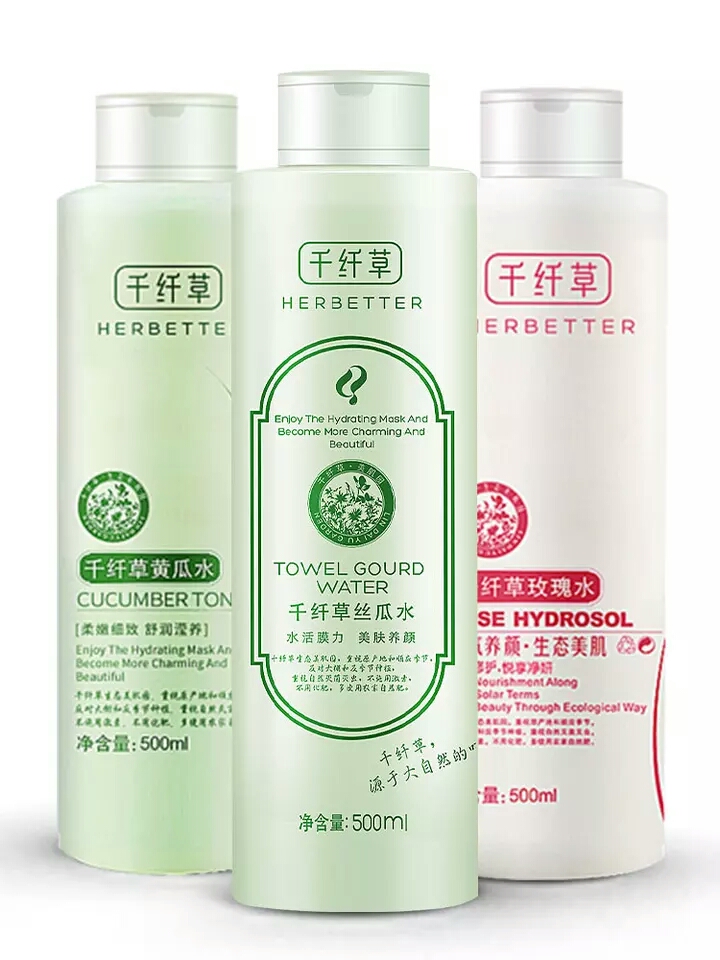 国货之光护肤眼霜,国货护肤经典