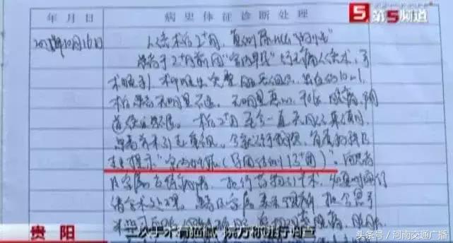 做流产手术后一个月又怀孕,刚做完流产手术十几天又怀孕了
