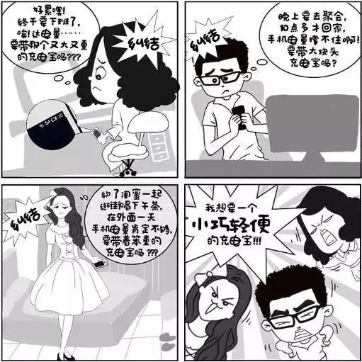 挣钱无技巧全凭下单早的文案,教你一天写二十条文案的方法