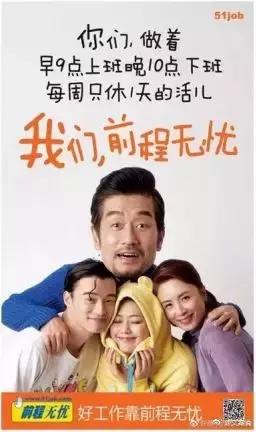 挣钱无技巧全凭下单早的文案,教你一天写二十条文案的方法