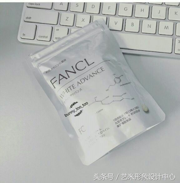 日本norvikon美白丸,日本美白丸都有哪些牌子及价格