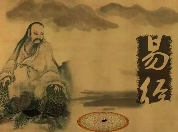 儒家经典易经读诵,易经金句译解