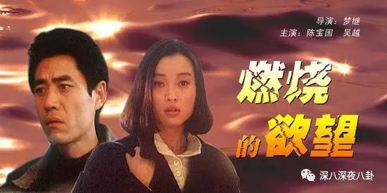 蒋勤勤与陈建斌最近怎么样啊,蒋勤勤退圈了吗