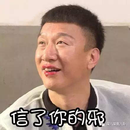 蒋勤勤查案,蒋勤勤命运多舛剧情介绍