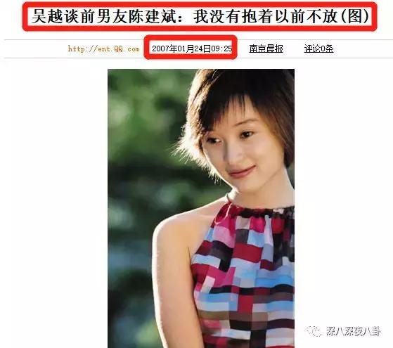 蒋勤勤与陈建斌最近怎么样啊,蒋勤勤退圈了吗