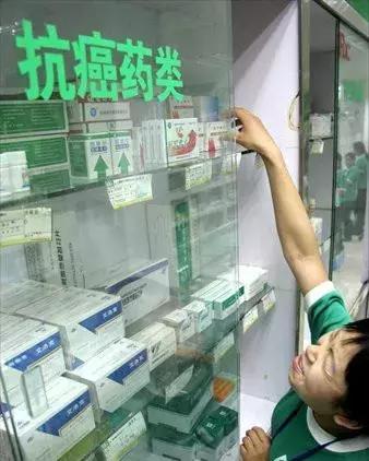 昂贵药费背后的真相,治疗血癌最贵的药