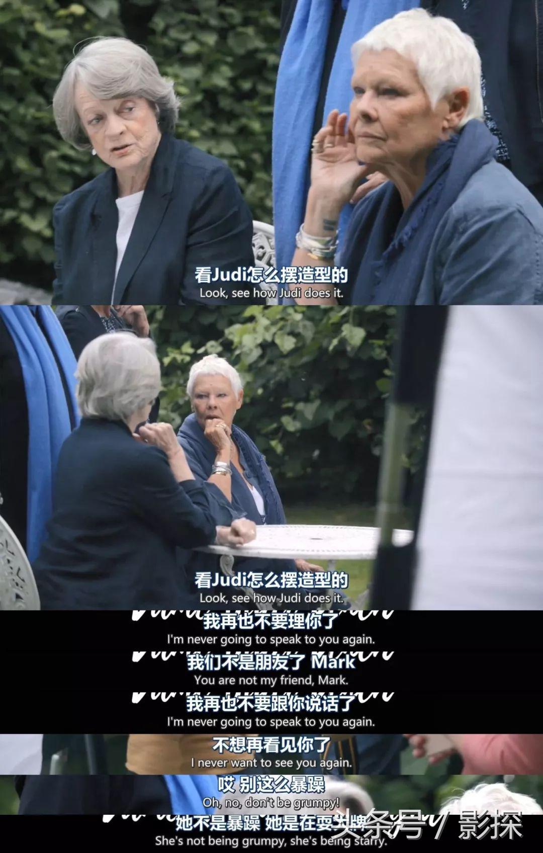 奥斯卡都请不来的341岁大咖，爆了一堆英国娱乐圈顶级八卦！