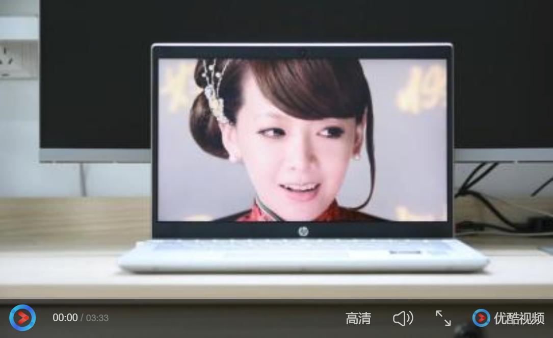 惠普星14pro-eh0100tu测评,惠普星14ce-0028tx怎么样