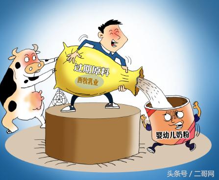 海淘和进口奶粉哪个好,进口奶粉国内买和国外买的区别