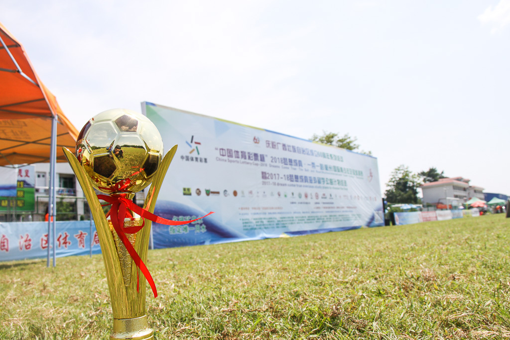 足梦之路,继续航行